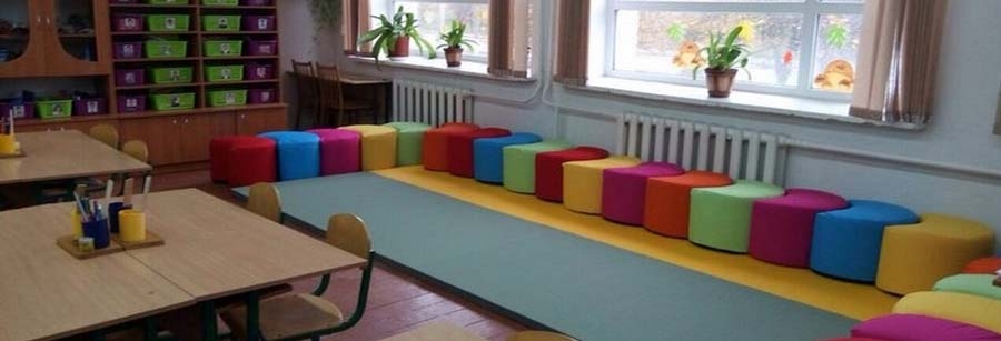 Осередок відпочинку