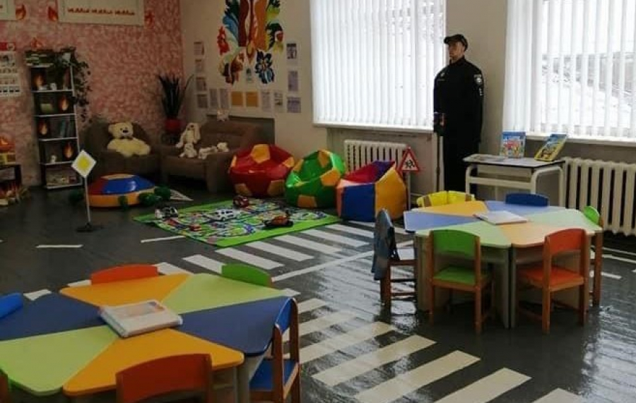 Кабінет безпеки