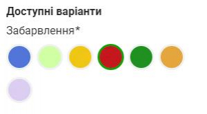 Ігровий набір ""Автосалон""