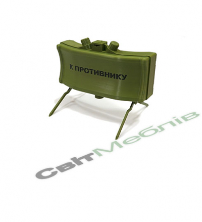 Протипіхотна міна спрямованої дії «МОН-50» макет повнорозмірний